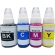 KIT TINTAS REFIL PARA IMPRESSORA CANON SÉRIE G - CIANO MAGENTA AMARELO PRETO