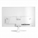 Monitor LED SKUL 23