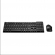 TECLADO E MOUSE SEM FIO CS300