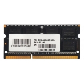 MEMÓRIA RAM PCYES 4GB DDR3 1600MHZ SODIMM PARA NOTEBOOK (PM041600D3SO)