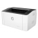 IMPRESSORA HP LASER 107W Monocromática Porta USB 2.0 de alta velocidade, 802.11 b/g sem fio - 110 a 127 VCA
