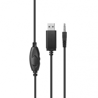 Headset Com Fio Multi HF250 (P3 + USB)