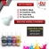 KIT TINTAS REFIL PARA IMPRESSORA CANON SÉRIE G - CIANO MAGENTA AMARELO PRETO