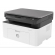 IMPRESSORA HP LASER MFP 135A MULTIFUNCIONAL MONOCROMÁTICA
