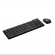 TECLADO E MOUSE SEM FIO CS300