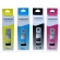 KIT DE TINTA EPSON COMPATIVEL