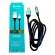 Cabo USB de Alta Velocidade Shinka (1.2m / CB-TPC-67)